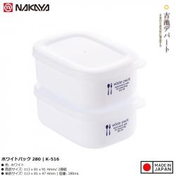 Set 02 hộp đựng thực phẩm White Pack 280ml_A