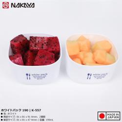 Set 02 hộp đựng thực phẩm White Pack 190ml_2