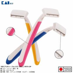 Set 03 chiếc dao cạo mặt Pretty Face_2