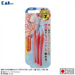 Set 03 chiếc dao cạo, tỉa lông mày Petit L-TYPE_A