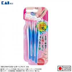 Set 03 chiếc dao cạo, tỉa lông mày Petite T-TYPE_A