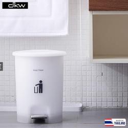 Thùng rác nhựa đạp chân 10lit_A