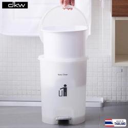 Thùng rác nhựa đạp chân 10lit_2