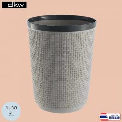 Thùng rác văn phòng DKW Saan 5.0L_4
