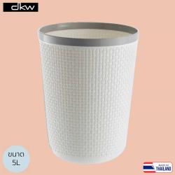Thùng rác văn phòng DKW Saan 5.0L_5