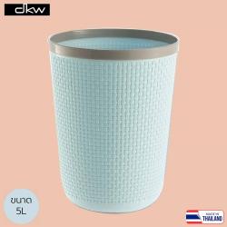 Thùng rác văn phòng DKW Saan 5.0L_3
