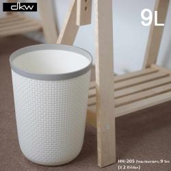 Thùng rác văn phòng DKW Saan 9.0L_A