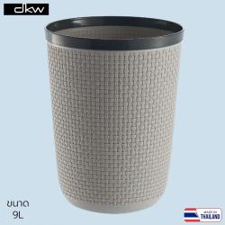Thùng rác văn phòng DKW Saan 9.0L_4