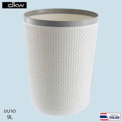 Thùng rác văn phòng DKW Saan 9.0L_3