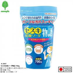Bột Sodium Soda Sesquicarbonate 700g_A