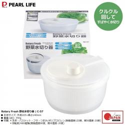 Rổ Quay Rau Pearl Metal Rotary Fresh_A