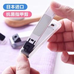 Bấm móng tay cao cấp KAI Type119 size M_10