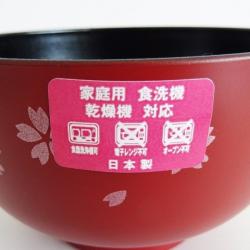 Bát nhựa tròn họa tiết hoa anh đào (Ø11×6.5cm)-bát đỏ_8