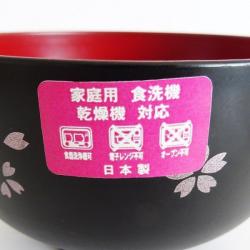 Bát nhựa tròn họa tiết hoa anh đào (Ø11×6.5cm)-bát đen_6