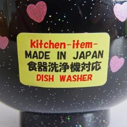 Bát nhựa tròn họa tiết trái tim (Ø11×6.8cm)_7