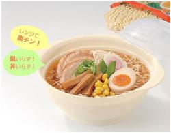 Bát tô dùng trong lò vi sóng 860ml_3