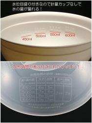 Bát tô dùng trong lò vi sóng 860ml_11