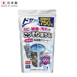 Bột tẩy lồng máy giặt sinh học, không chứa Clo 750g_7