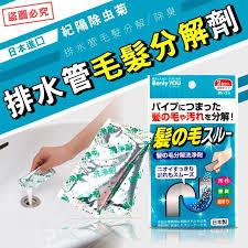 Bột tiêu, khử tóc trong đường ống vệ sinh_5