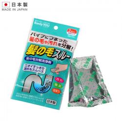 Bột tiêu, khử tóc trong đường ống vệ sinh_2