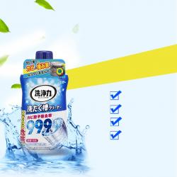 Chai tẩy, rửa lồng máy giặt Ultra Powers 550g_7