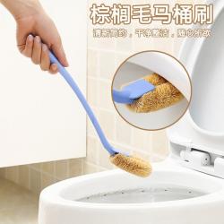 Chổi cọ toilet, nhà vệ sinh đầu xơ dừa 43cm_4