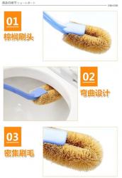 Chổi cọ toilet, nhà vệ sinh đầu xơ dừa 43cm_6