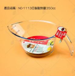 Cốc đong đa năng Inomata 300ml_6