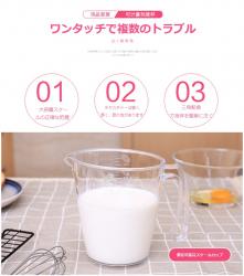 Ca đong có vạch chia dung tích Inomata 1.0L_9