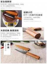 Dao gọt hoa quả có nắp đậy Kai_10