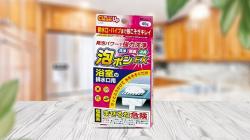 Bột thông tắc đường ống nhà tắm Kokubo 40g_5