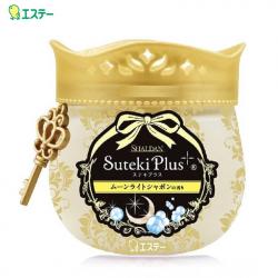 Hộp sáp thơm Suteki 260g  - hương ánh trăng_2