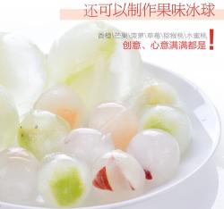 Khay làm đá delijoy Yukipon Petit Ball 10 viên tròn_5