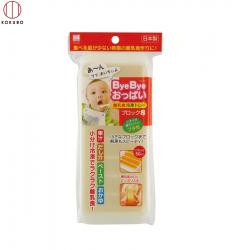 Khay trữ đồ ăn dặm cho bé Kokubo 8 ngăn_11