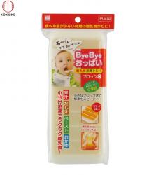 Khay trữ đồ ăn dặm cho bé Kokubo 8 ngăn_10