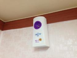 Máy xịt phòng Sandokkaebi Sensor_5