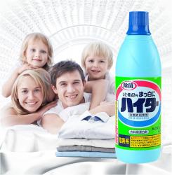 Nước tẩy trắng Kao Haiter 600ml_4