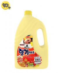 Nước xả mềm vải Sandokkaebi 2100ml - Freesia_6