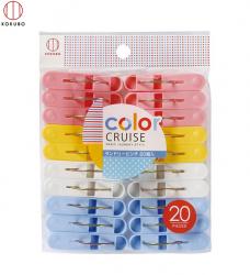 Set 20 kẹp phơi quần áo Color Cruise_10