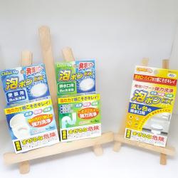 Viên tẩy rửa, thông tắc bồn cầu Kokubo 3g x3_6