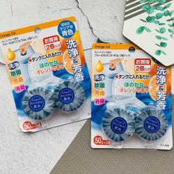 Viên thả bồn cầu diệt khuẩn - khử mùi hôi_3