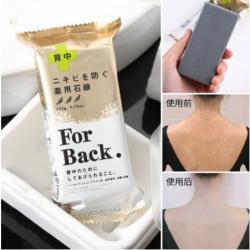 Xà bông tắm trị mụn For Back 135g_4