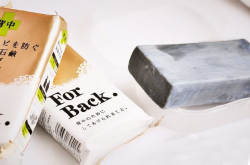 Xà bông tắm trị mụn For Back 135g_8