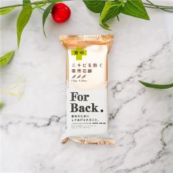 Xà bông tắm trị mụn For Back 135g_7