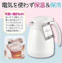 Bình nước giữ nhiệt Tablepot 1000ml - Màu hồng_6