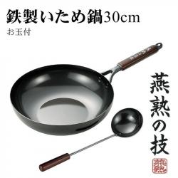 Bộ chảo xào chống dính đáy từ Ø30cm kèm muôi xào Tsubame_4