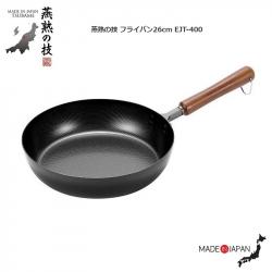 Chảo siêu chống dính đáy từ Tsubame Ø26cm_2