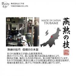 Chảo siêu chống dính đáy từ Tsubame Ø26cm_3