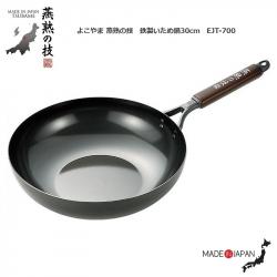 Chảo xào chống dính đáy từ Tsubame Ø30cm_2