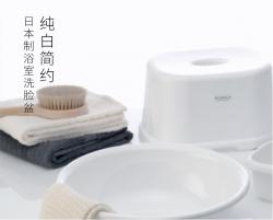 Chậu nhựa tròn Inomata Leaf 2.9L - Màu trắng_8